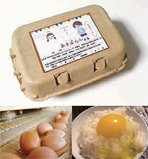 �����ڂ��