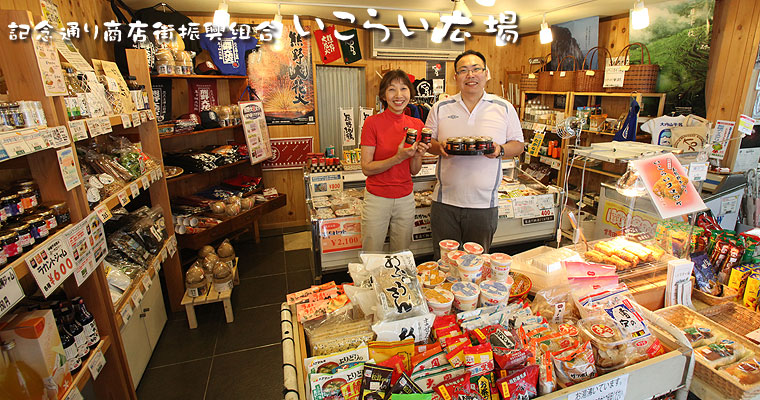 �����炢�L��