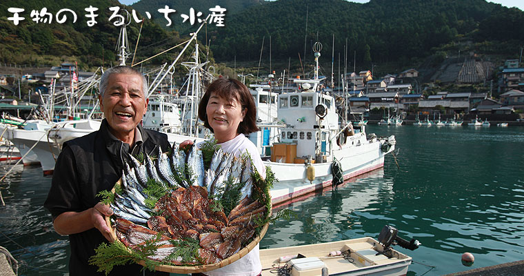 �����̂܂邢�����Y