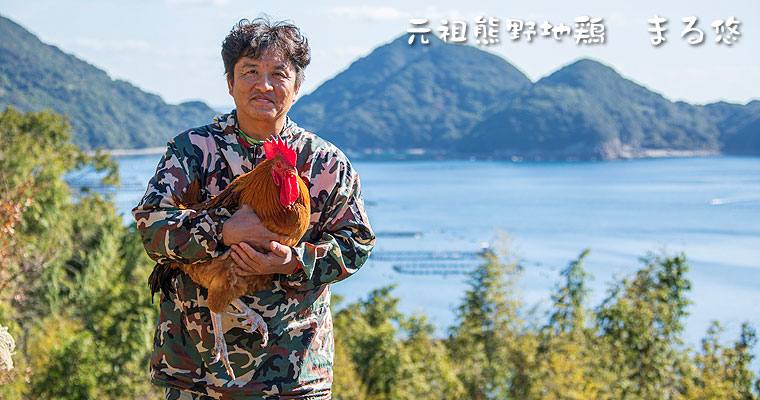 ���c�F��n�{�@�܂�I