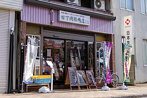 ���������X�X��