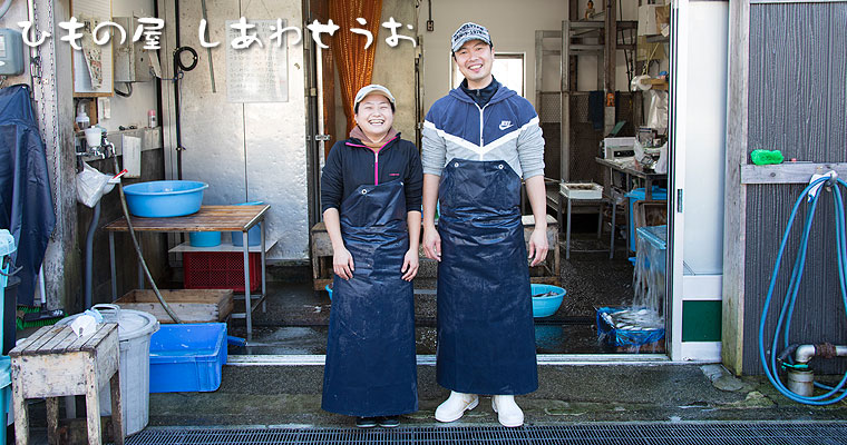 �Ђ��̉��@�����킹����