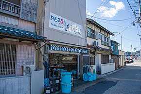 �����킹�����X�܊O��