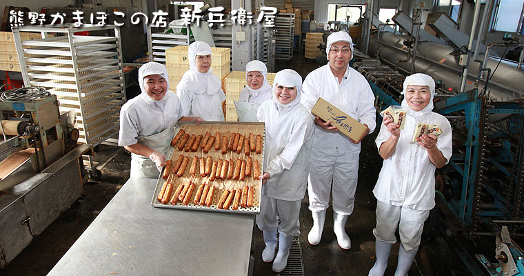 �F�삩�܂ڂ��̓X�@�V���q��