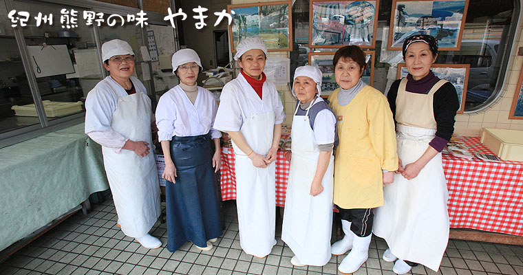 �I�B�F��̖��@��܂�